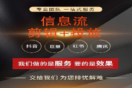 百度推广一个月费用大盘点